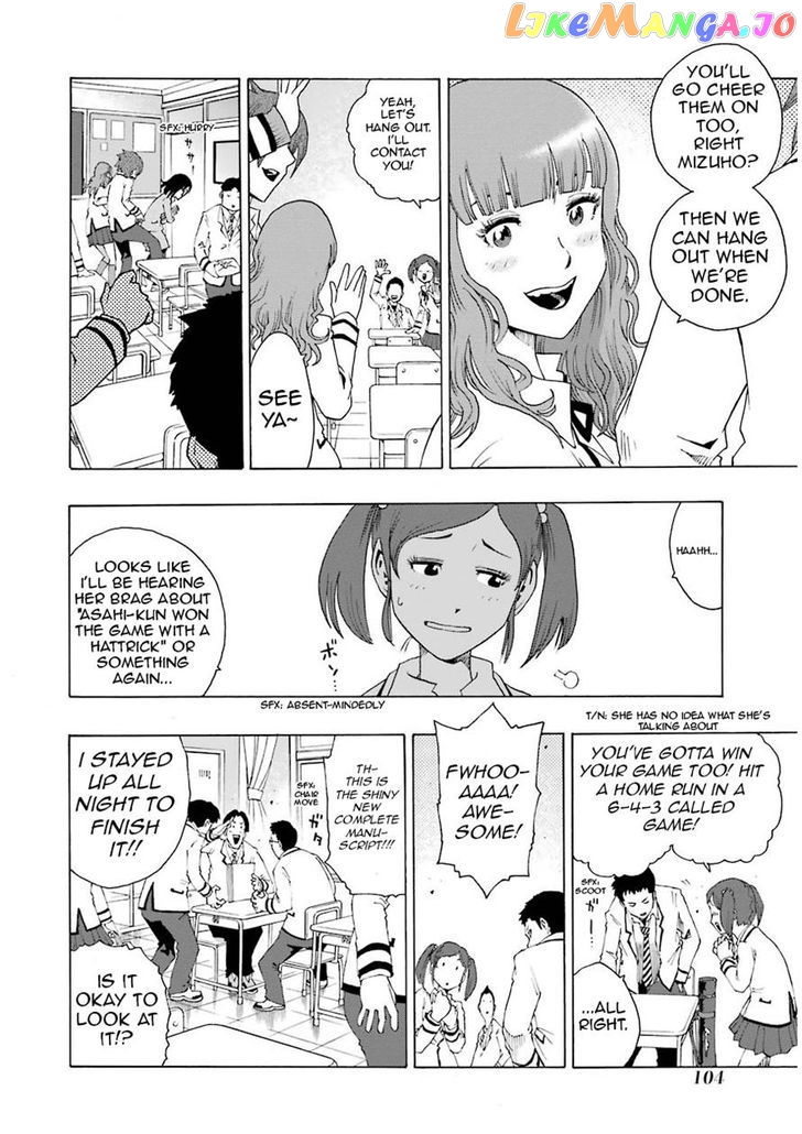 Read Shiori Experience Jimi Na Watashi To Hen Na Oji San EN Manga Online