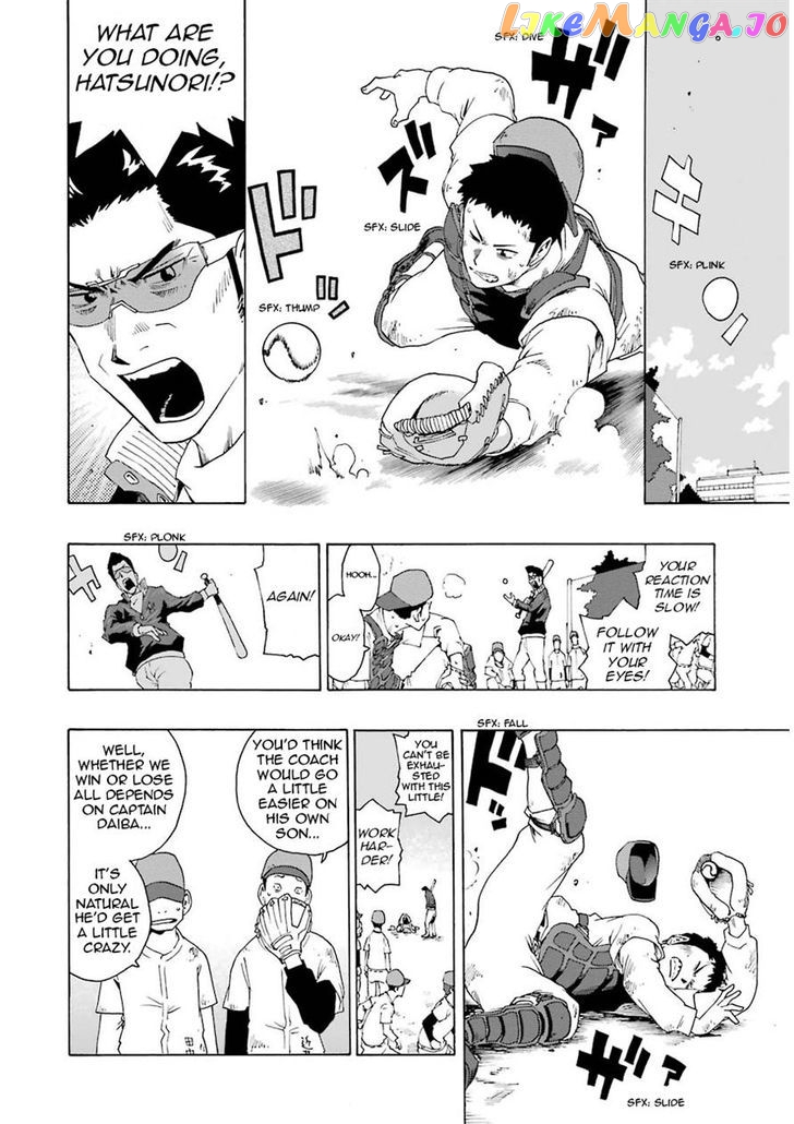 Read Shiori Experience Jimi Na Watashi To Hen Na Oji San EN Manga Online