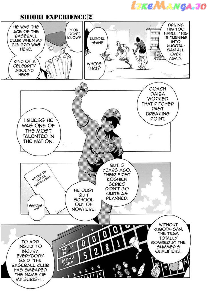 Read Shiori Experience Jimi Na Watashi To Hen Na Oji San EN Manga Online