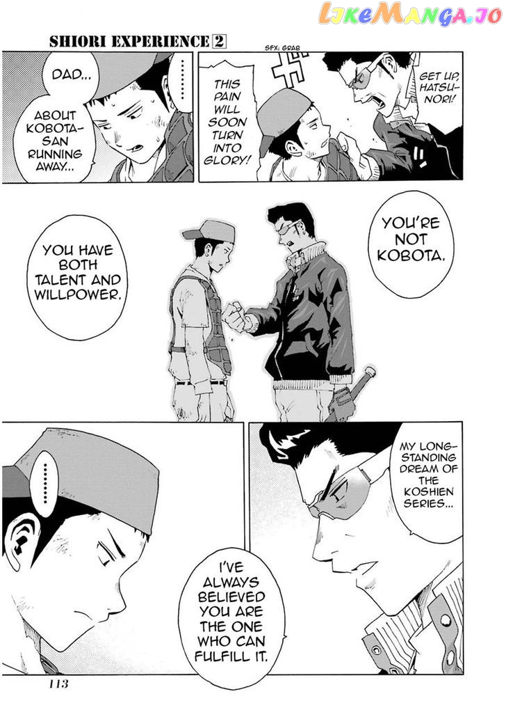 Read Shiori Experience Jimi Na Watashi To Hen Na Oji San EN Manga Online