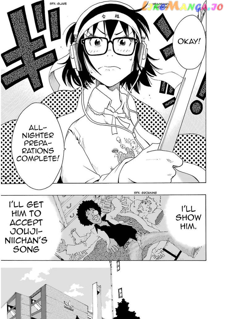 Read Shiori Experience Jimi Na Watashi To Hen Na Oji San EN Manga Online