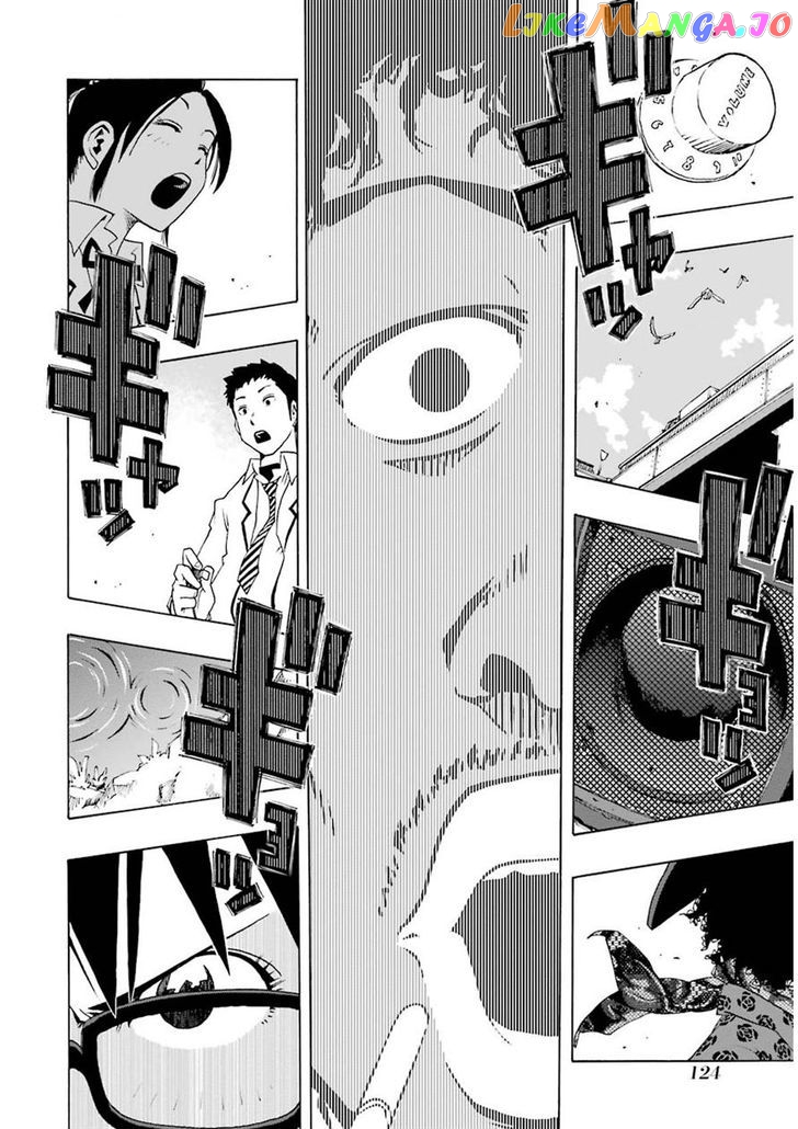 Read Shiori Experience Jimi Na Watashi To Hen Na Oji San EN Manga Online