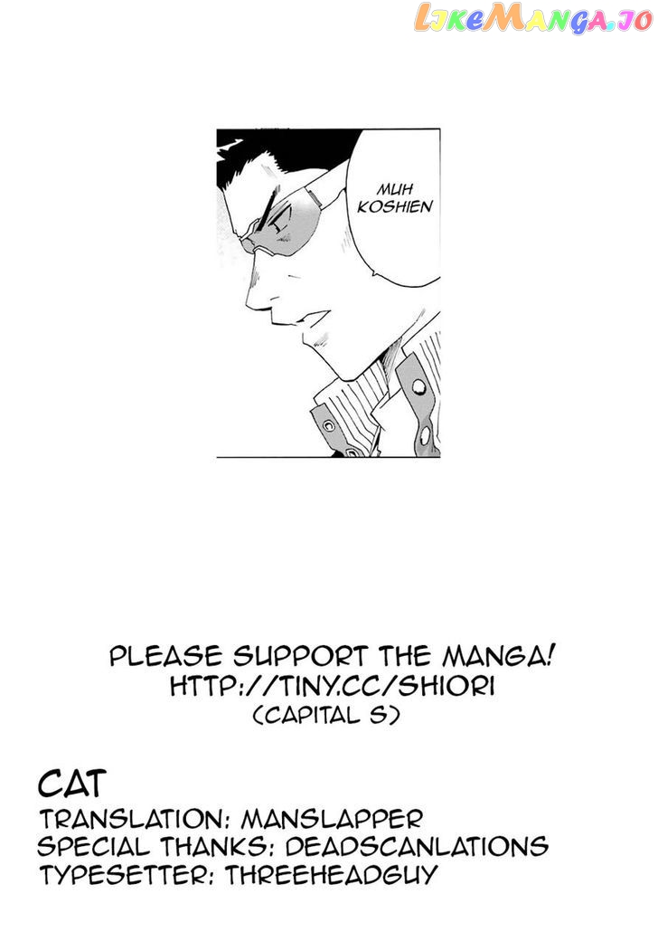 Read Shiori Experience Jimi Na Watashi To Hen Na Oji San EN Manga Online