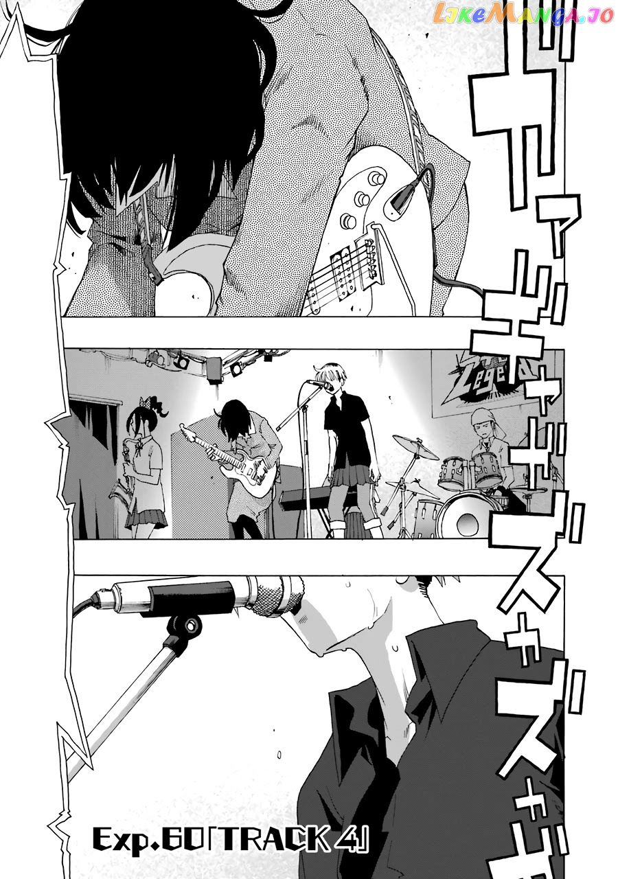 Read Shiori Experience Jimi Na Watashi To Hen Na Oji San EN Manga Online