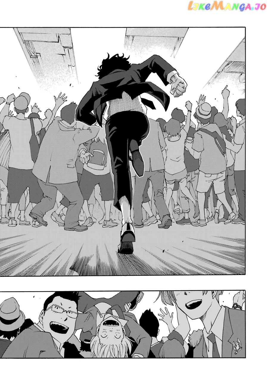 Read Shiori Experience Jimi Na Watashi To Hen Na Oji San EN Manga Online