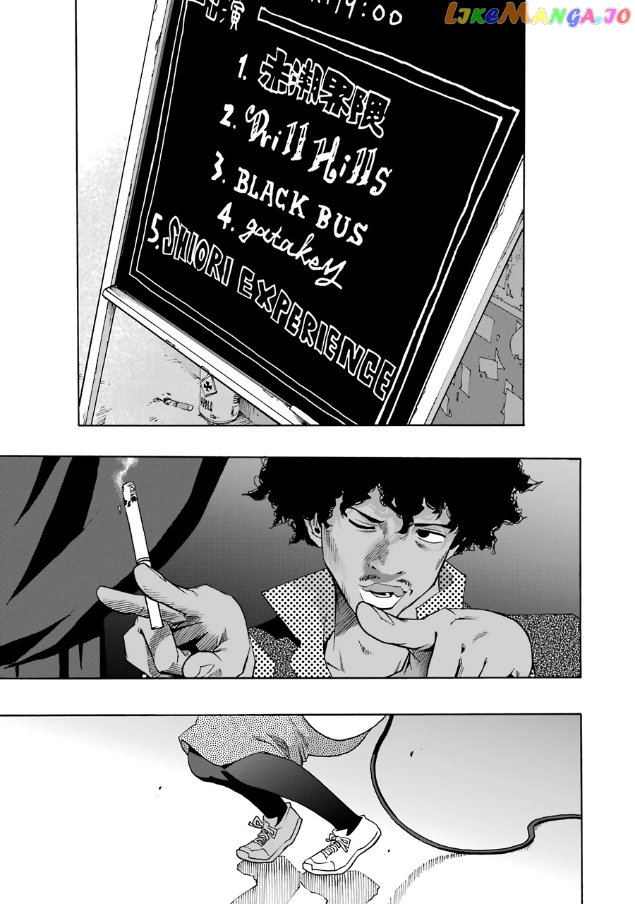 Read Shiori Experience Jimi Na Watashi To Hen Na Oji San EN Manga Online
