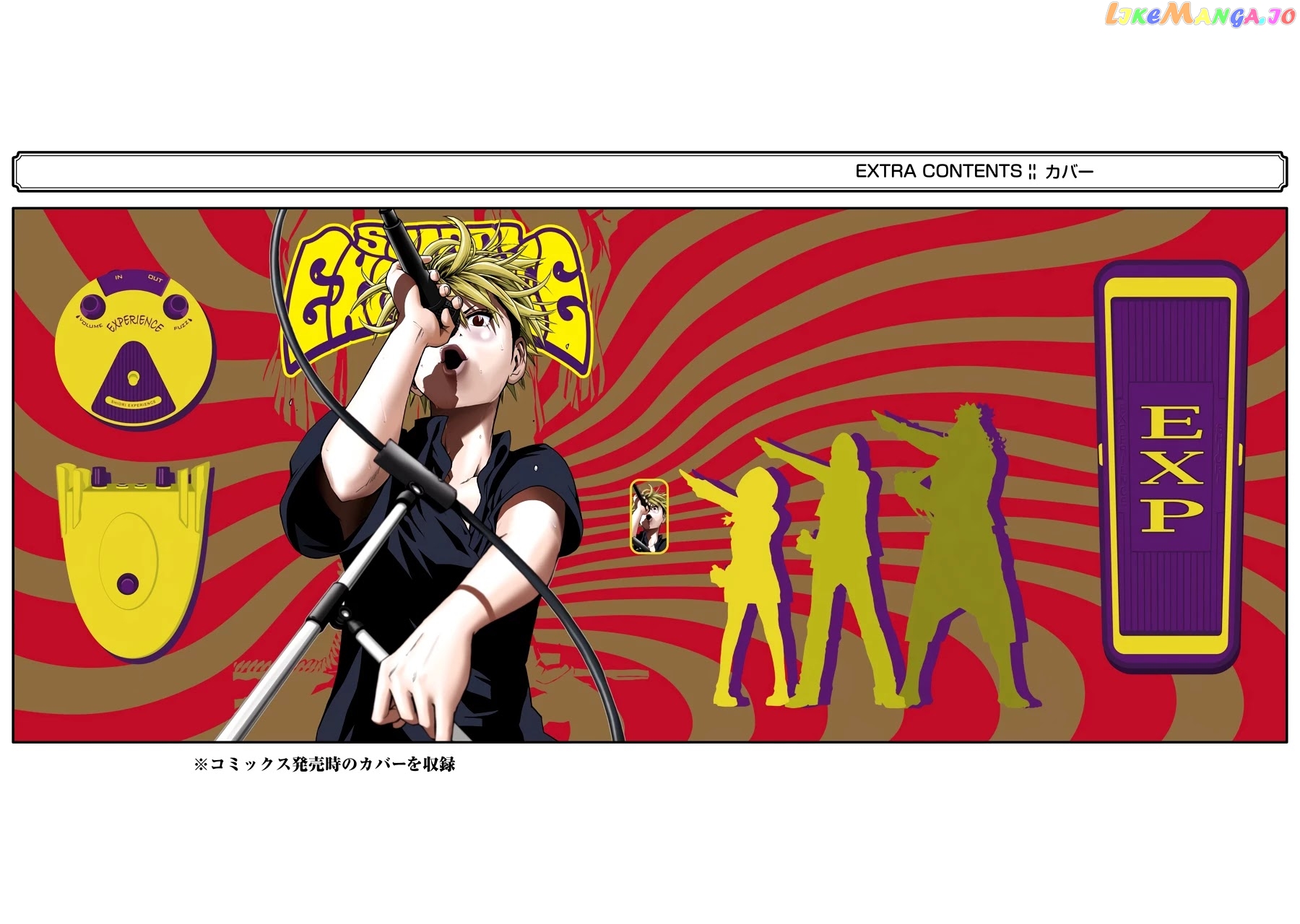 Read Shiori Experience Jimi Na Watashi To Hen Na Oji San EN Manga Online