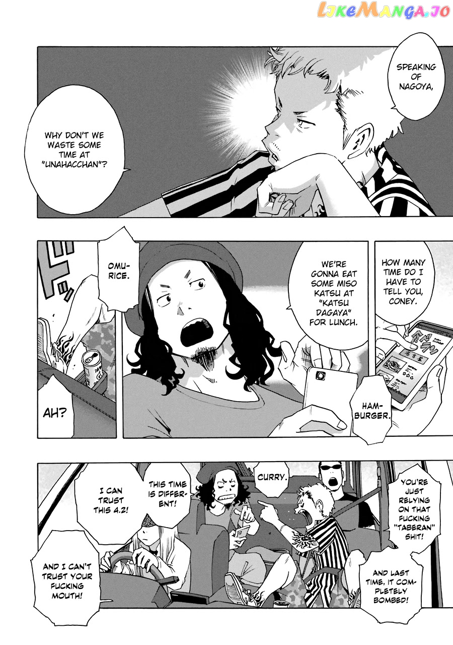 Read Shiori Experience Jimi Na Watashi To Hen Na Oji San EN Manga Online