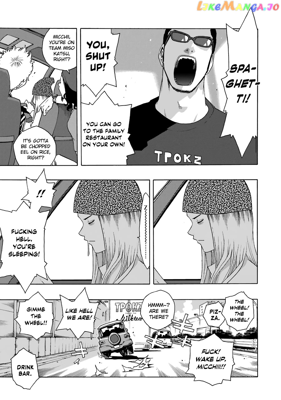 Read Shiori Experience Jimi Na Watashi To Hen Na Oji San EN Manga Online