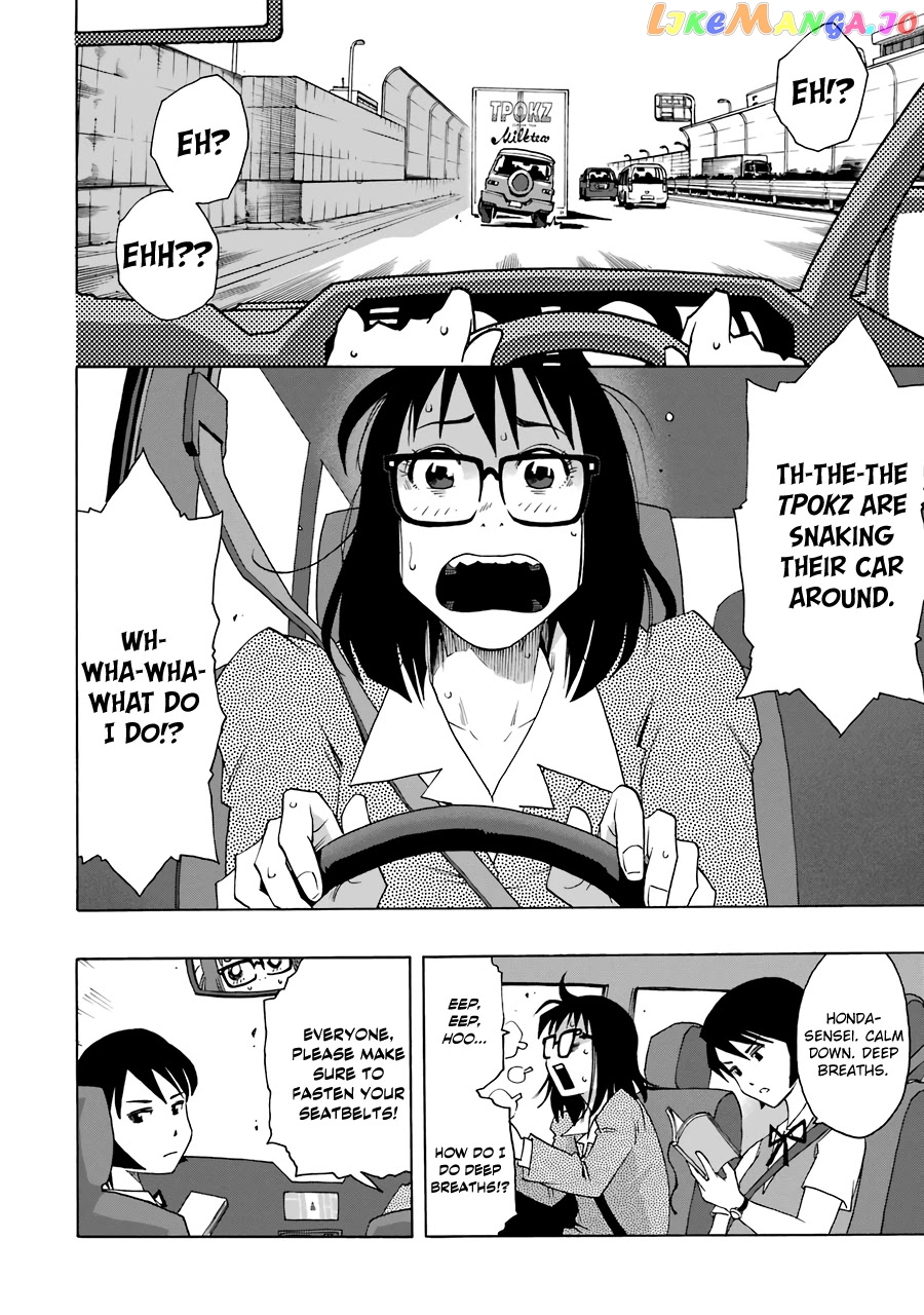 Read Shiori Experience Jimi Na Watashi To Hen Na Oji San EN Manga Online