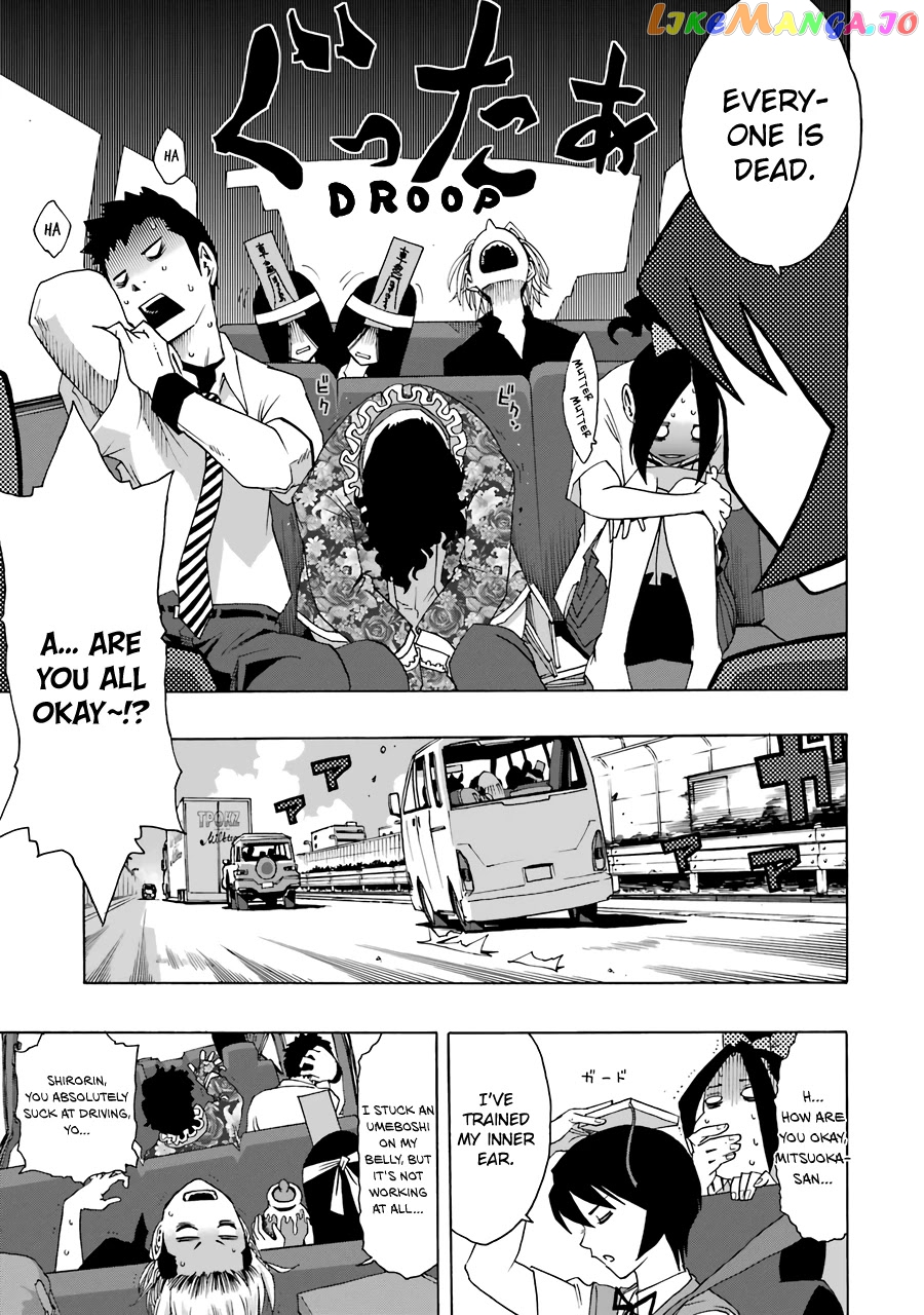 Read Shiori Experience Jimi Na Watashi To Hen Na Oji San EN Manga Online