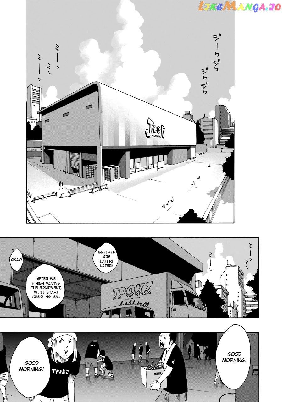 Read Shiori Experience Jimi Na Watashi To Hen Na Oji San EN Manga Online