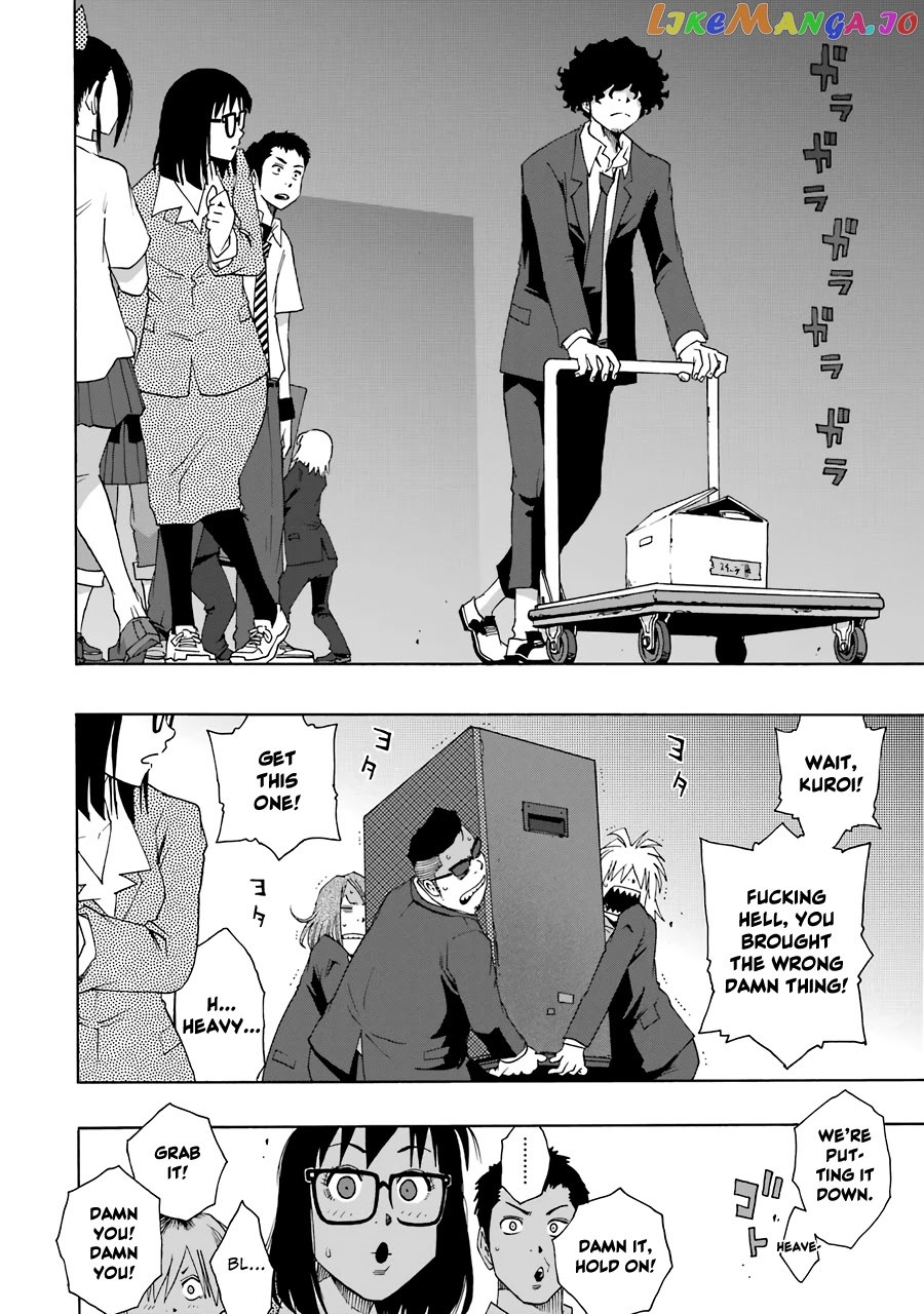 Read Shiori Experience Jimi Na Watashi To Hen Na Oji San EN Manga Online