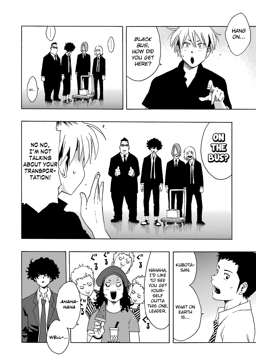 Read Shiori Experience Jimi Na Watashi To Hen Na Oji San EN Manga Online
