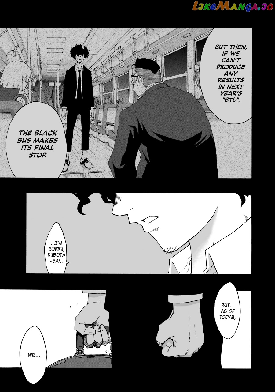 Read Shiori Experience Jimi Na Watashi To Hen Na Oji San EN Manga Online