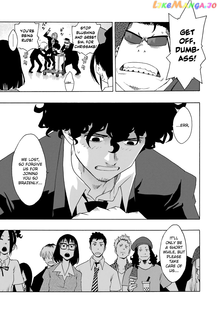 Read Shiori Experience Jimi Na Watashi To Hen Na Oji San EN Manga Online