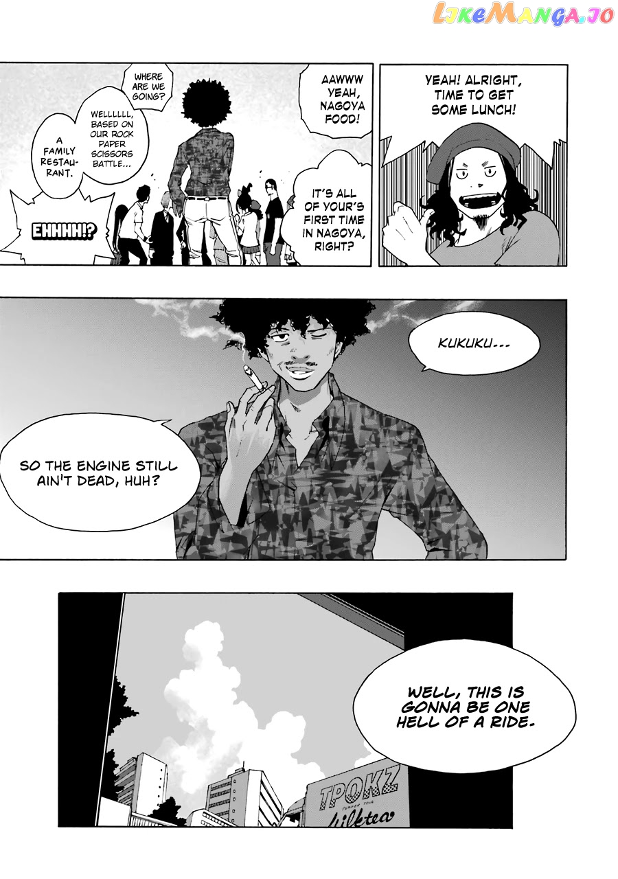 Read Shiori Experience Jimi Na Watashi To Hen Na Oji San EN Manga Online