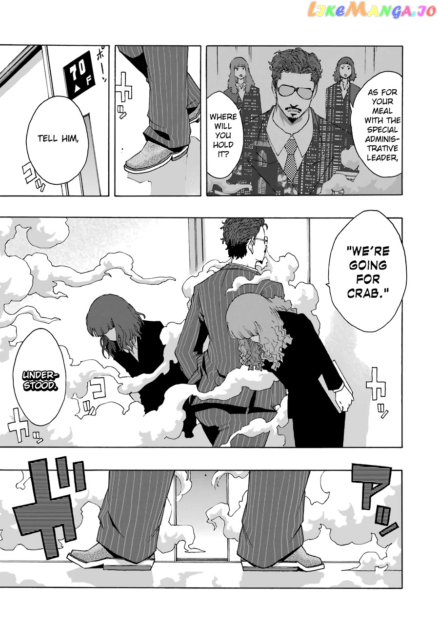 Read Shiori Experience Jimi Na Watashi To Hen Na Oji San EN Manga Online