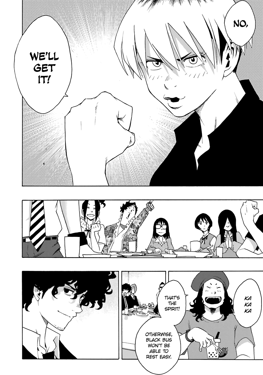 Read Shiori Experience Jimi Na Watashi To Hen Na Oji San EN Manga Online