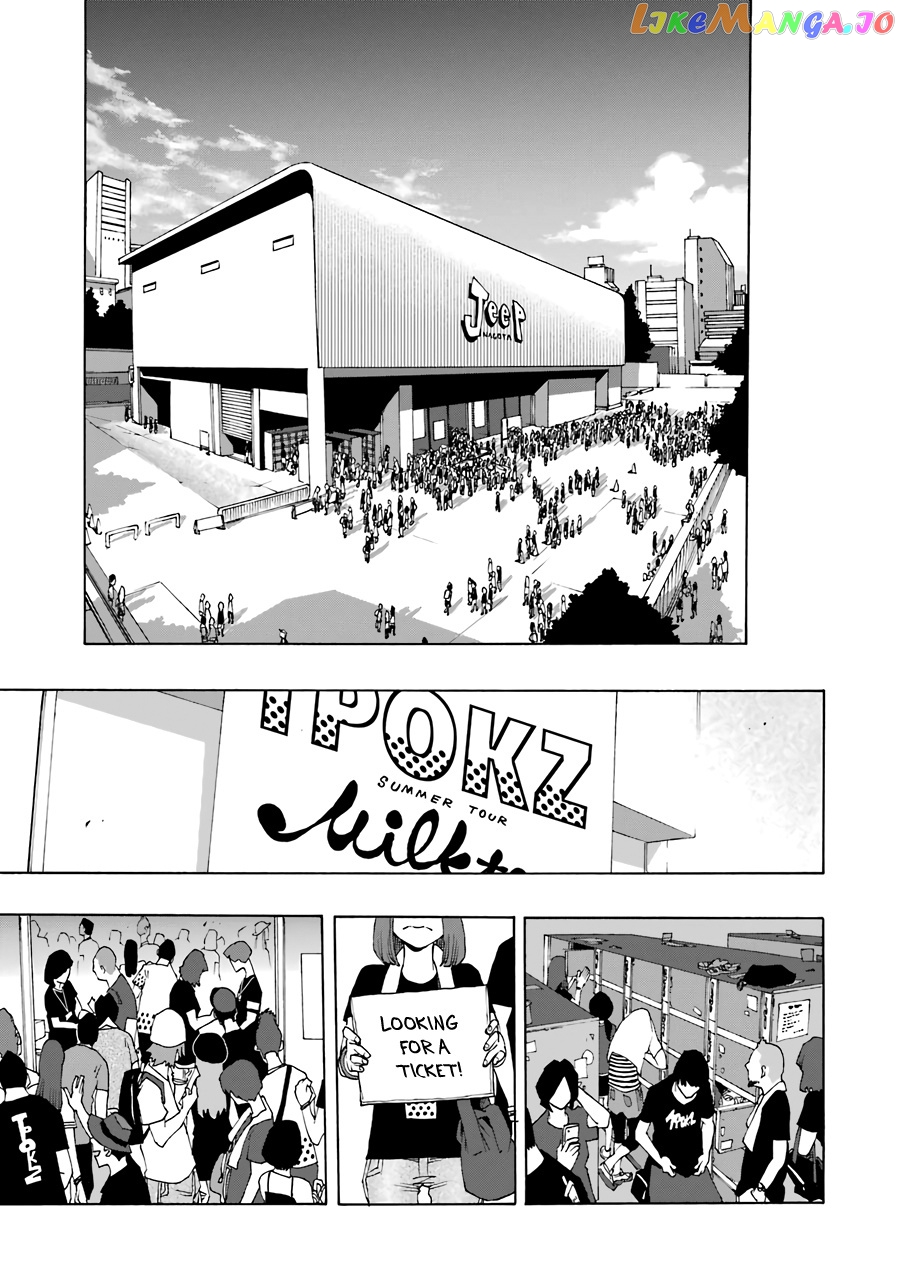 Read Shiori Experience Jimi Na Watashi To Hen Na Oji San EN Manga Online