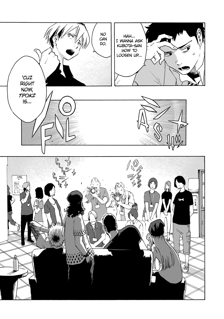Read Shiori Experience Jimi Na Watashi To Hen Na Oji San EN Manga Online