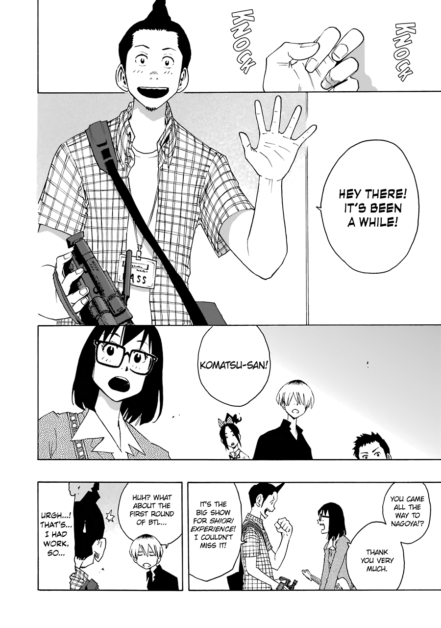 Read Shiori Experience Jimi Na Watashi To Hen Na Oji San EN Manga Online