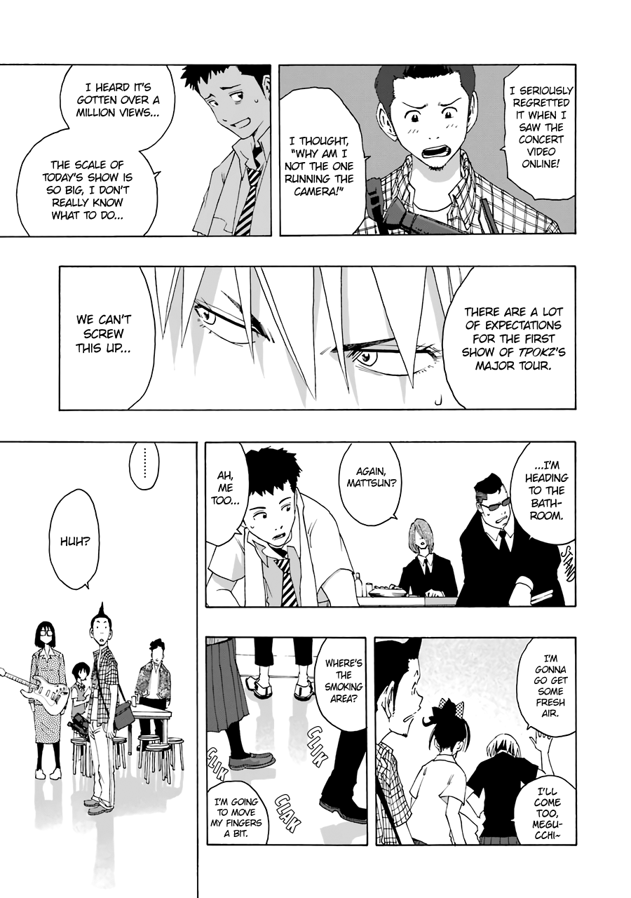 Read Shiori Experience Jimi Na Watashi To Hen Na Oji San EN Manga Online