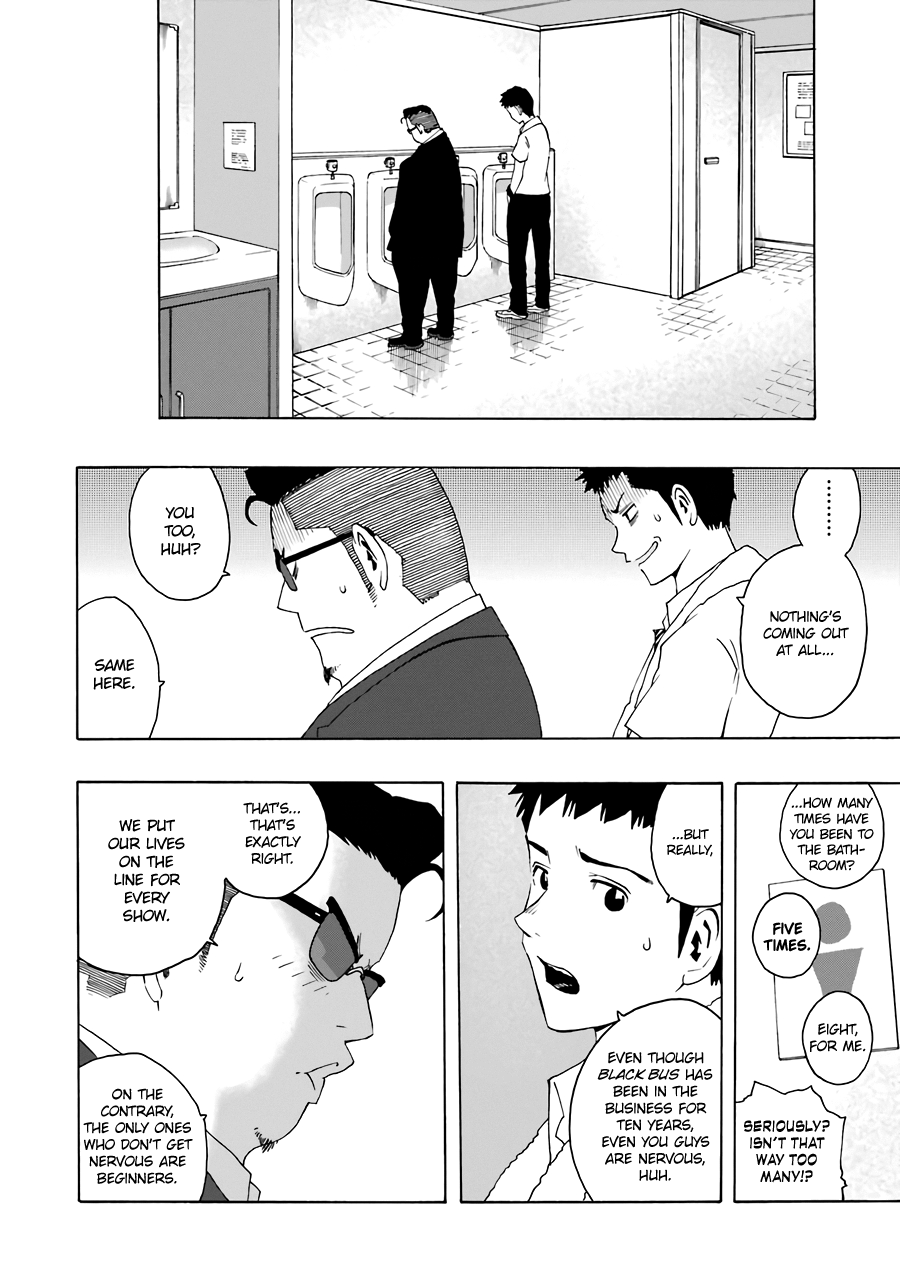 Read Shiori Experience Jimi Na Watashi To Hen Na Oji San EN Manga Online