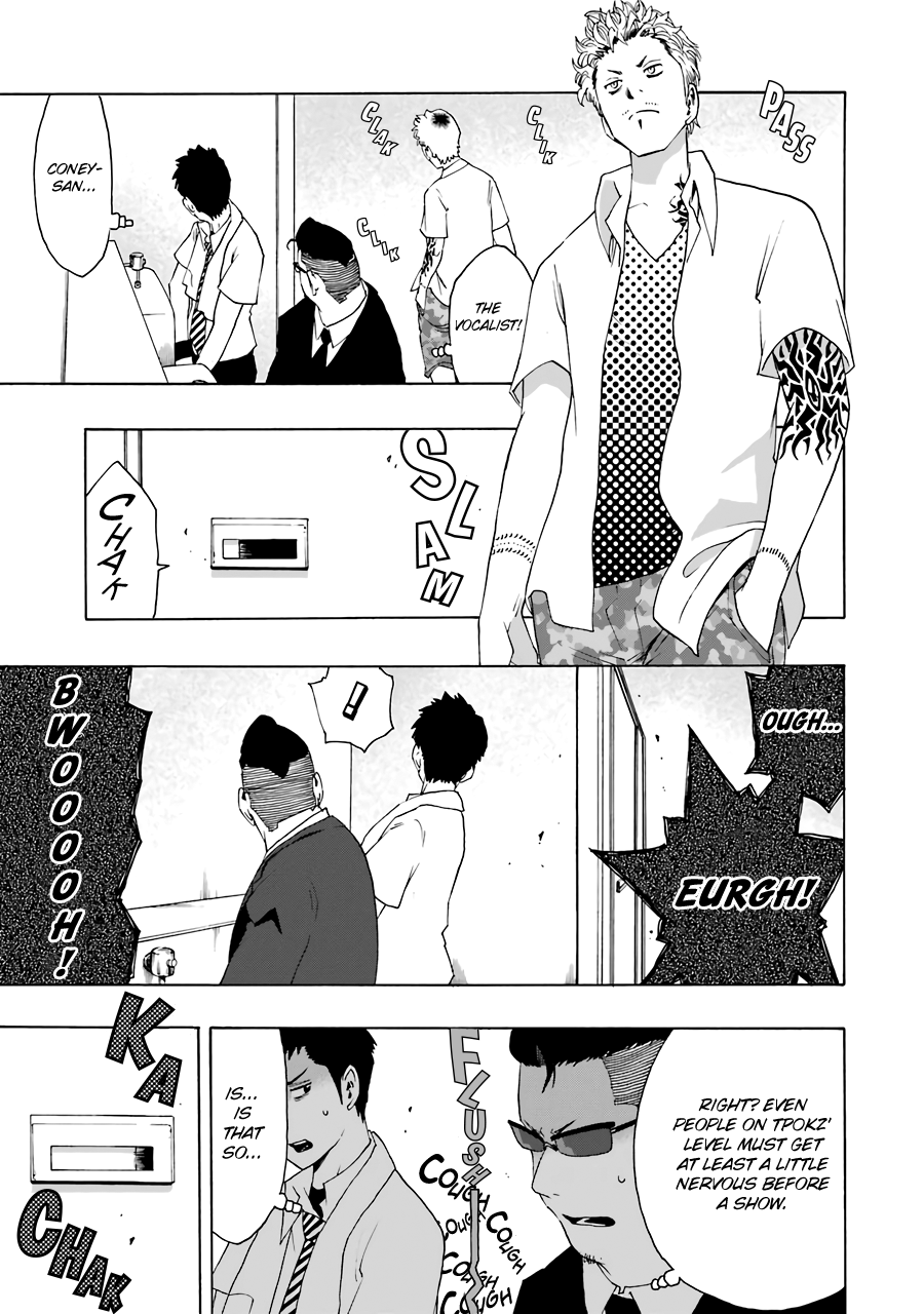 Read Shiori Experience Jimi Na Watashi To Hen Na Oji San EN Manga Online