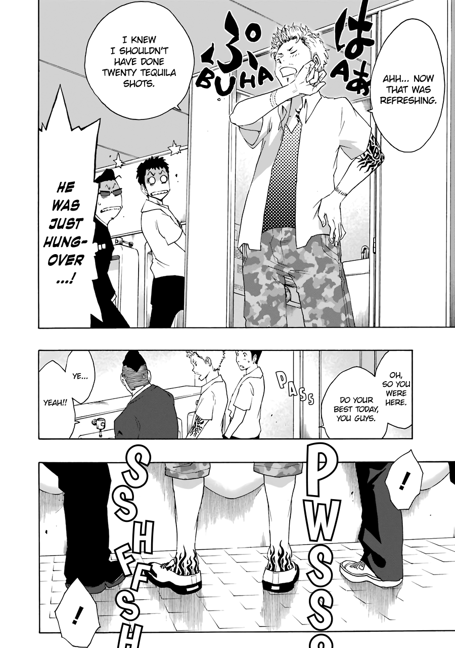Read Shiori Experience Jimi Na Watashi To Hen Na Oji San EN Manga Online