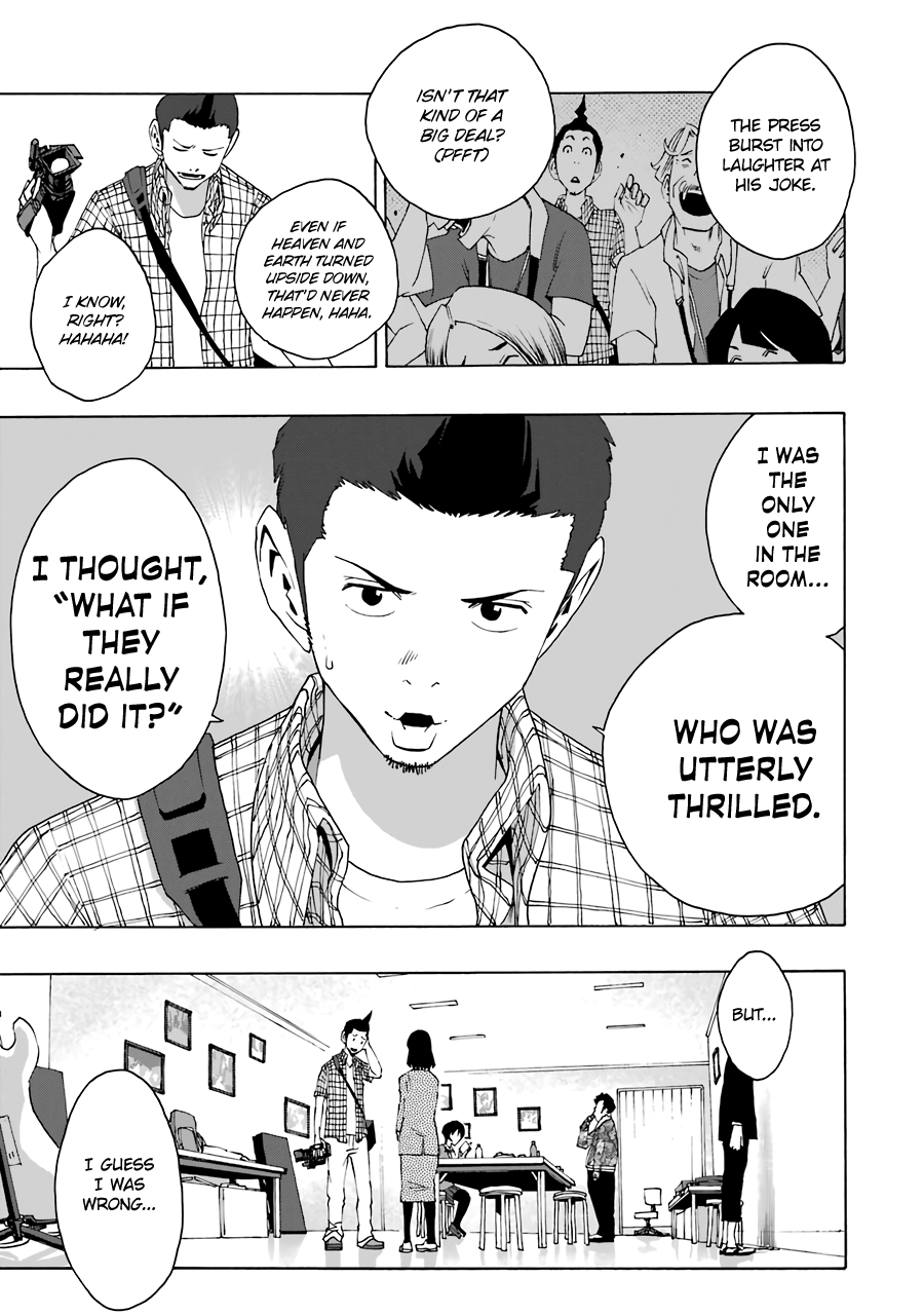 Read Shiori Experience Jimi Na Watashi To Hen Na Oji San EN Manga Online