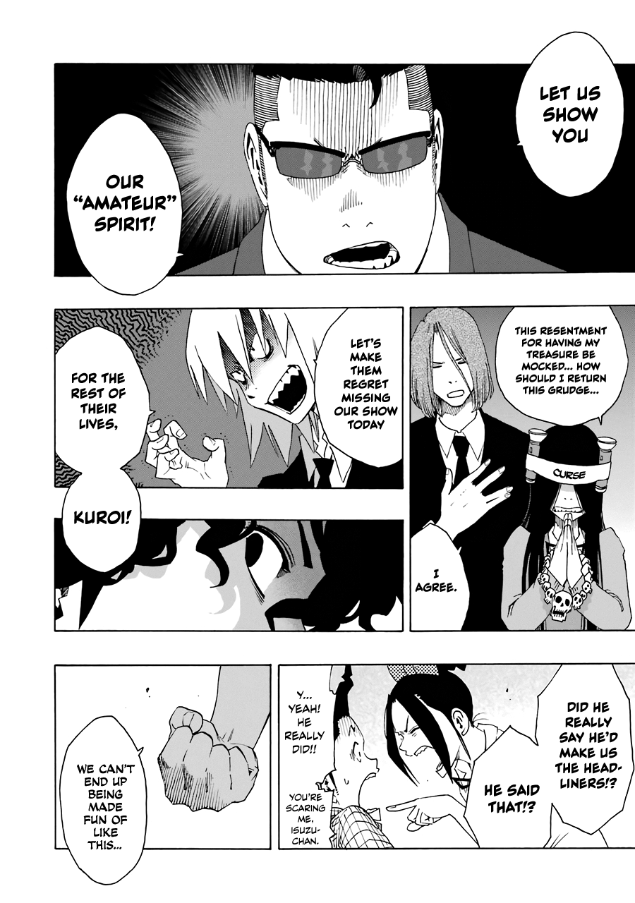Read Shiori Experience Jimi Na Watashi To Hen Na Oji San EN Manga Online