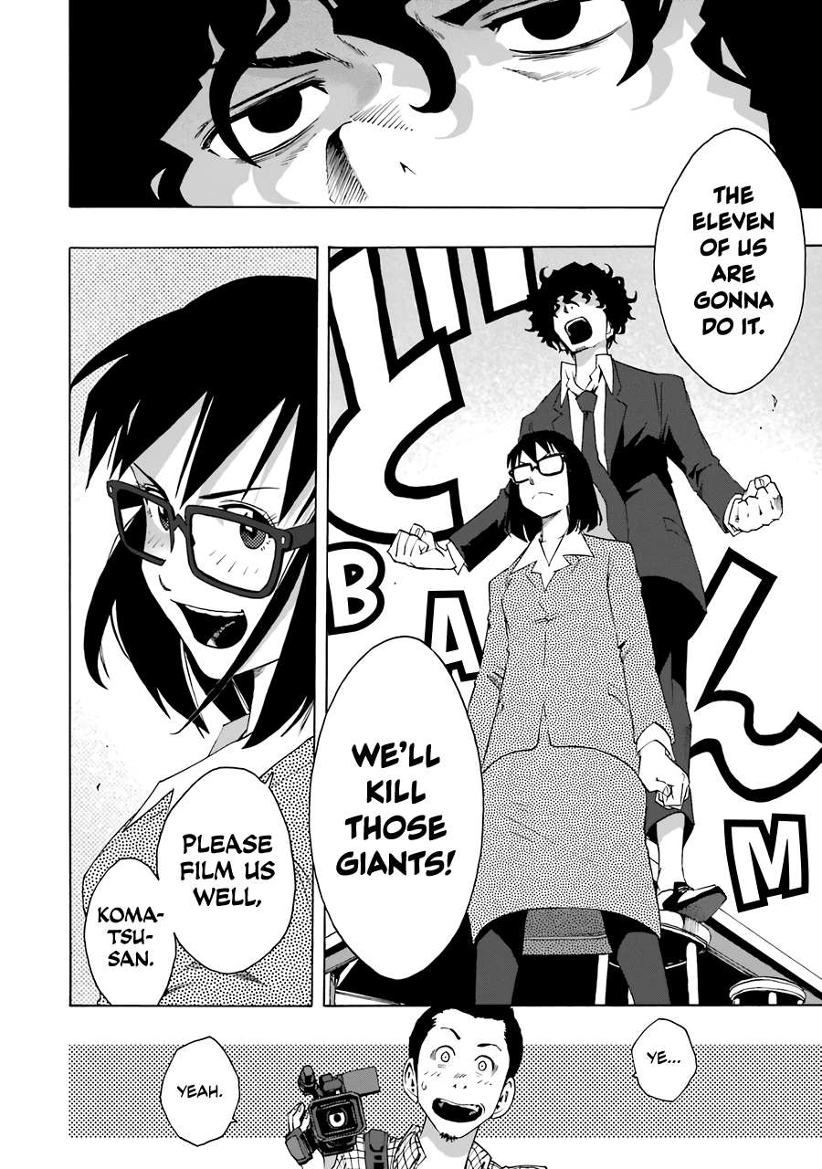 Read Shiori Experience Jimi Na Watashi To Hen Na Oji San EN Manga Online
