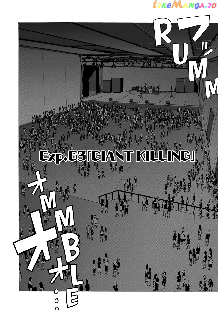 Read Shiori Experience Jimi Na Watashi To Hen Na Oji San EN Manga Online