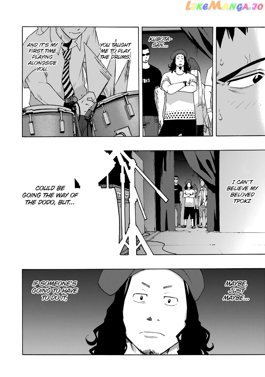 Read Shiori Experience Jimi Na Watashi To Hen Na Oji San EN Manga Online