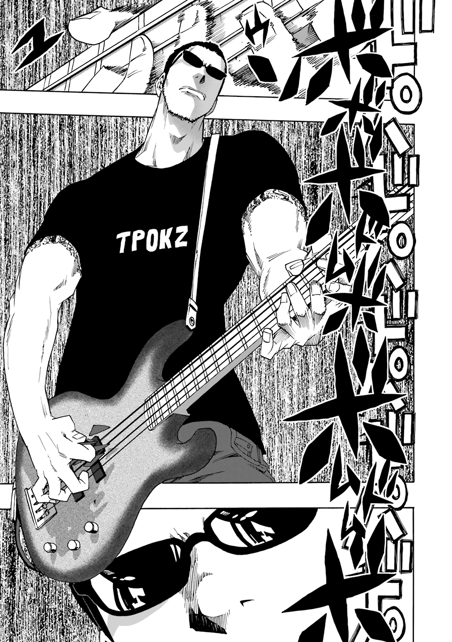 Read Shiori Experience Jimi Na Watashi To Hen Na Oji San EN Manga Online