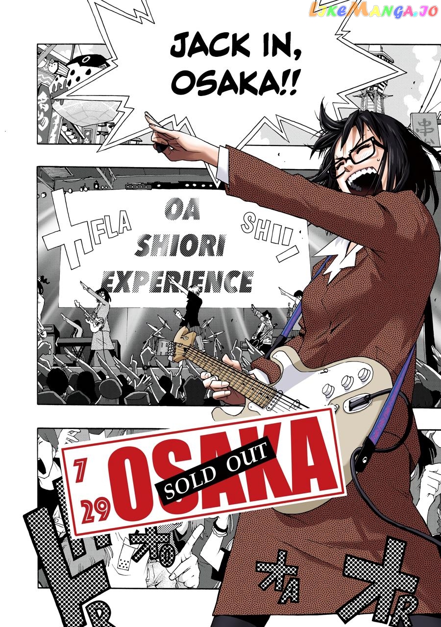 Read Shiori Experience Jimi Na Watashi To Hen Na Oji San EN Manga Online