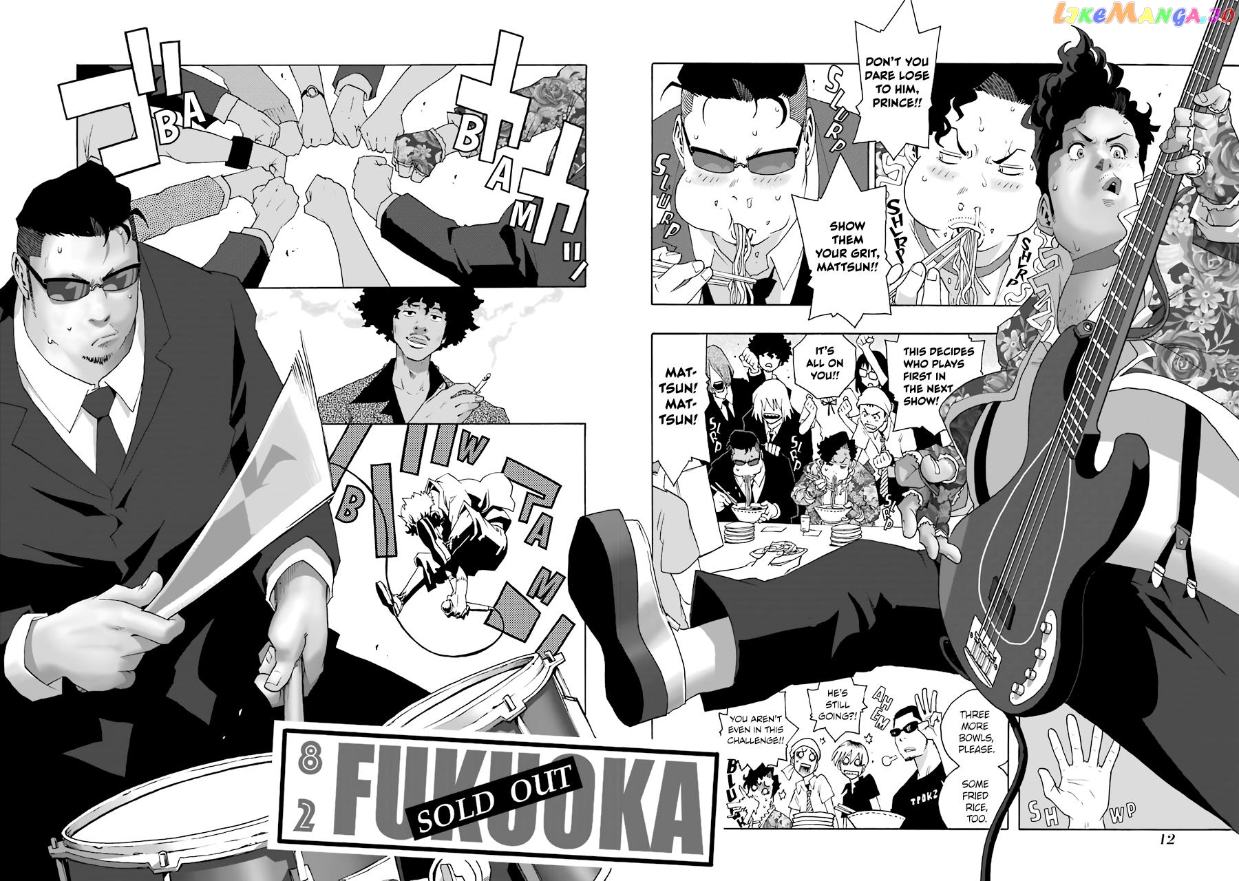 Read Shiori Experience Jimi Na Watashi To Hen Na Oji San EN Manga Online