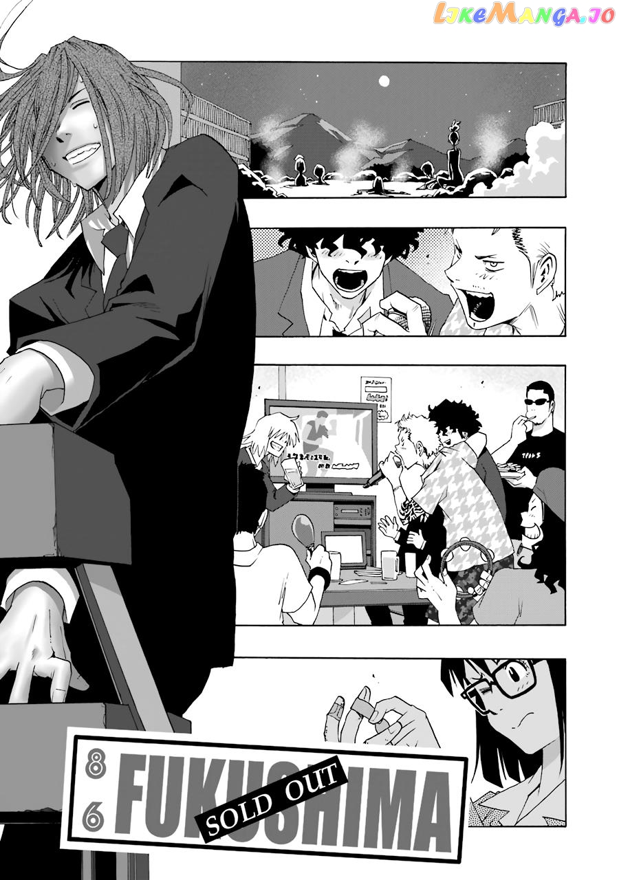 Read Shiori Experience Jimi Na Watashi To Hen Na Oji San EN Manga Online