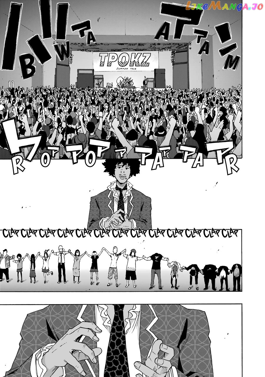 Read Shiori Experience Jimi Na Watashi To Hen Na Oji San EN Manga Online