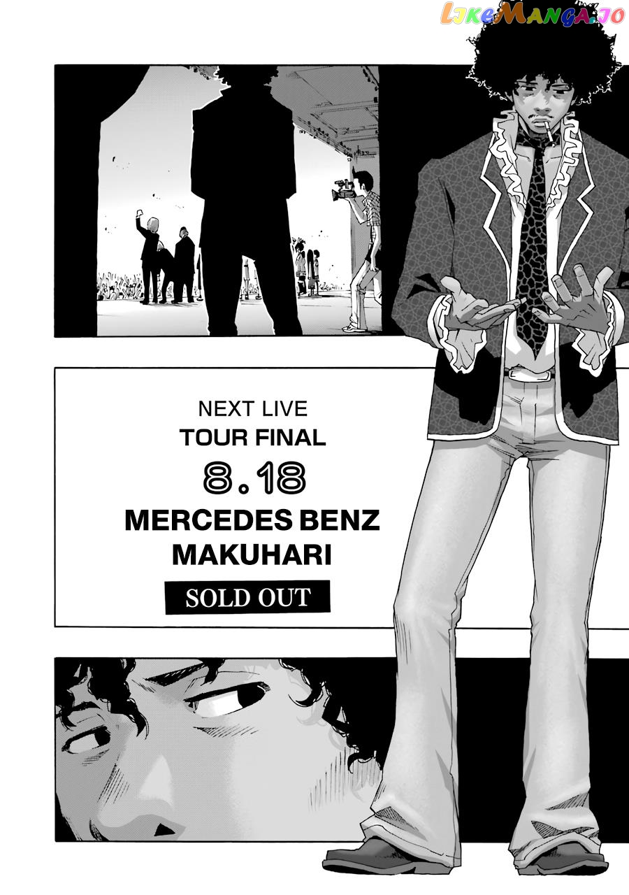 Read Shiori Experience Jimi Na Watashi To Hen Na Oji San EN Manga Online