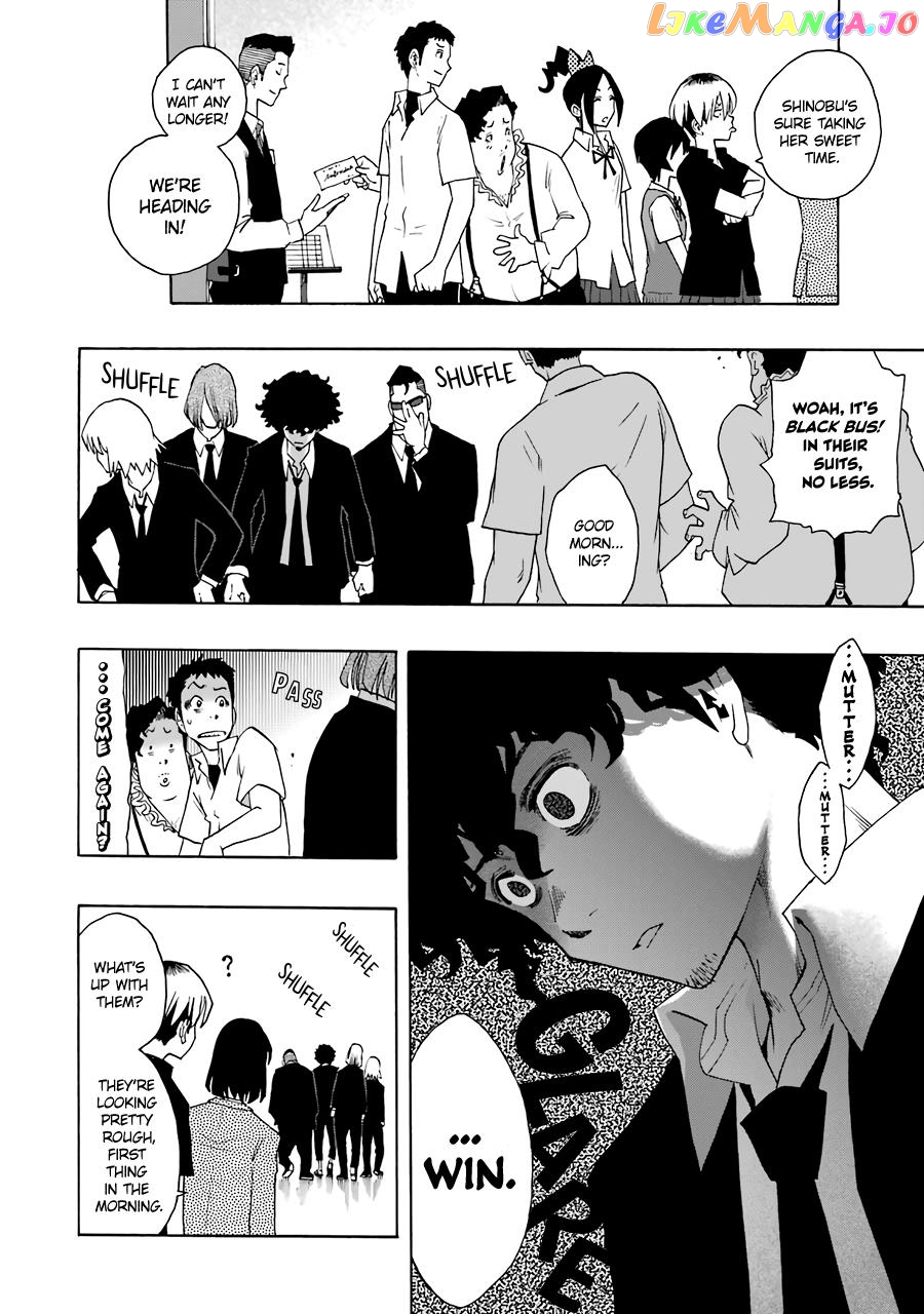 Read Shiori Experience Jimi Na Watashi To Hen Na Oji San EN Manga Online