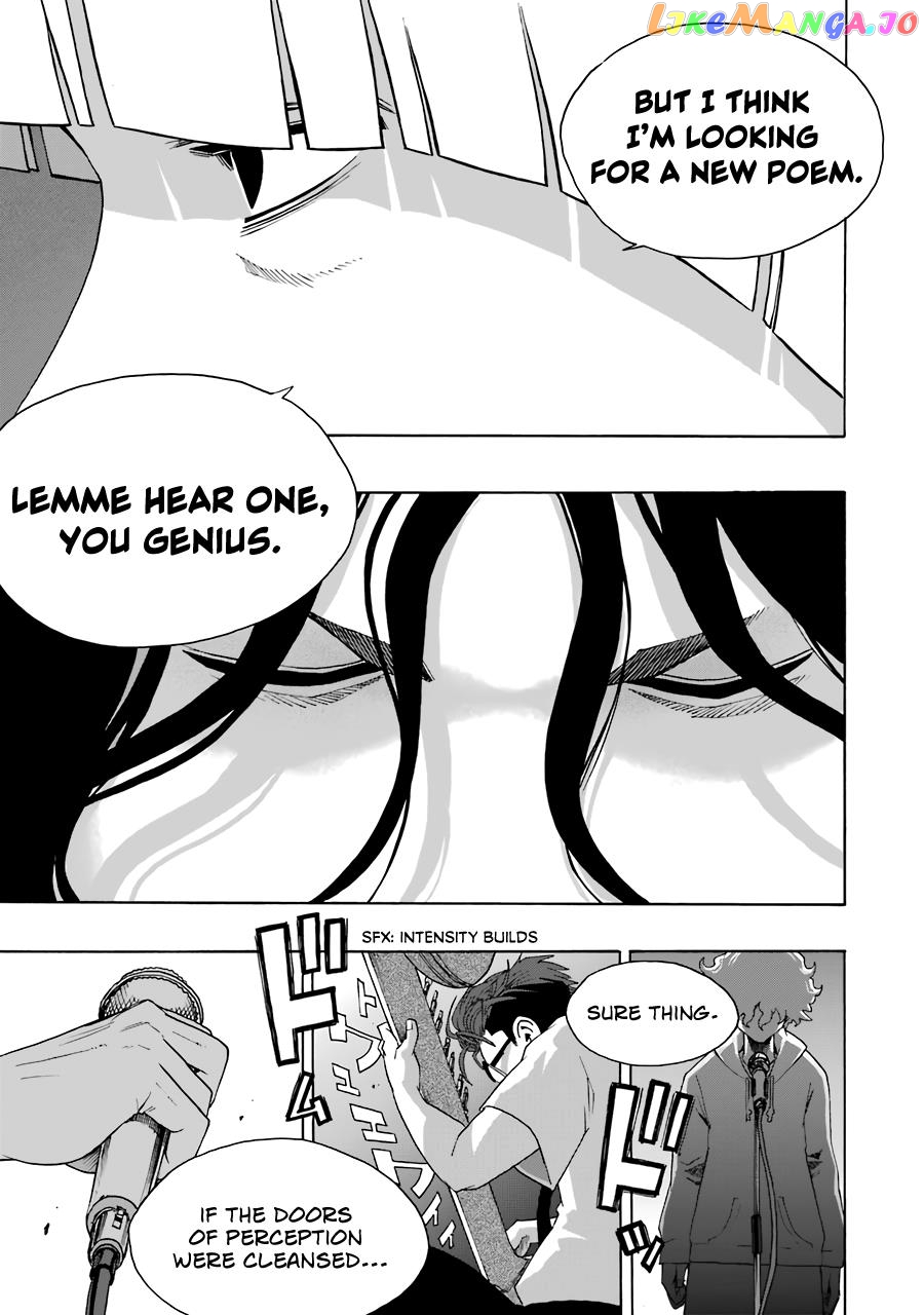 Read Shiori Experience Jimi Na Watashi To Hen Na Oji San EN Manga Online