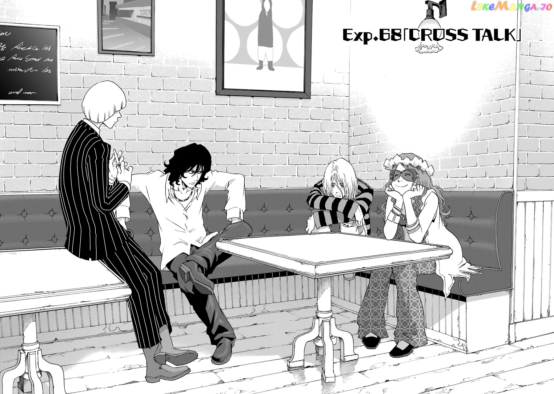 Read Shiori Experience Jimi Na Watashi To Hen Na Oji San EN Manga Online