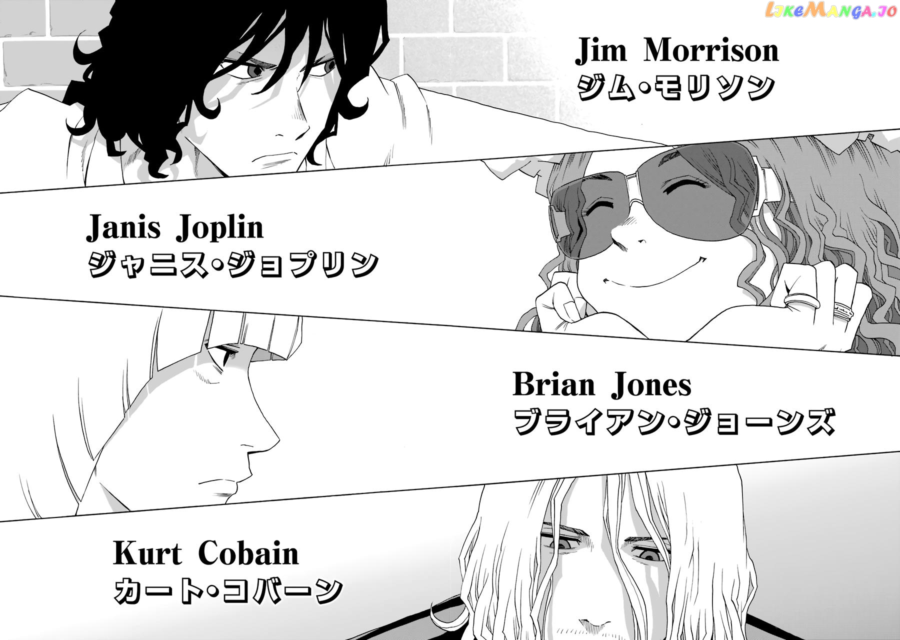 Read Shiori Experience Jimi Na Watashi To Hen Na Oji San EN Manga Online