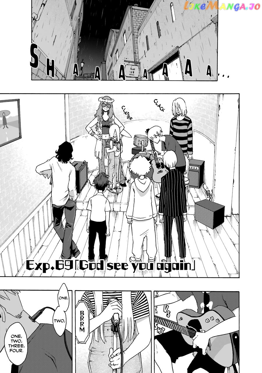 Read Shiori Experience Jimi Na Watashi To Hen Na Oji San EN Manga Online