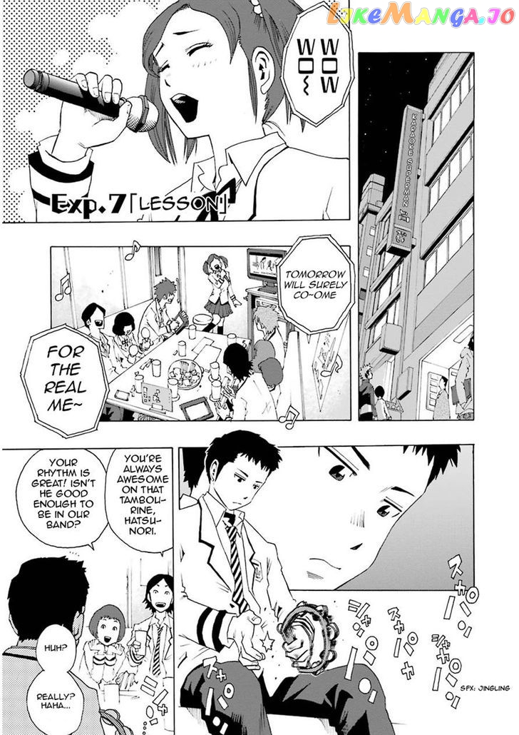 Read Shiori Experience Jimi Na Watashi To Hen Na Oji San EN Manga Online