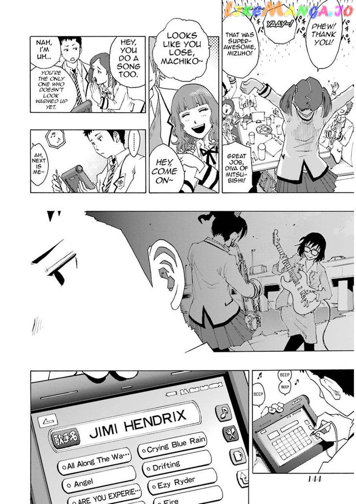 Read Shiori Experience Jimi Na Watashi To Hen Na Oji San EN Manga Online