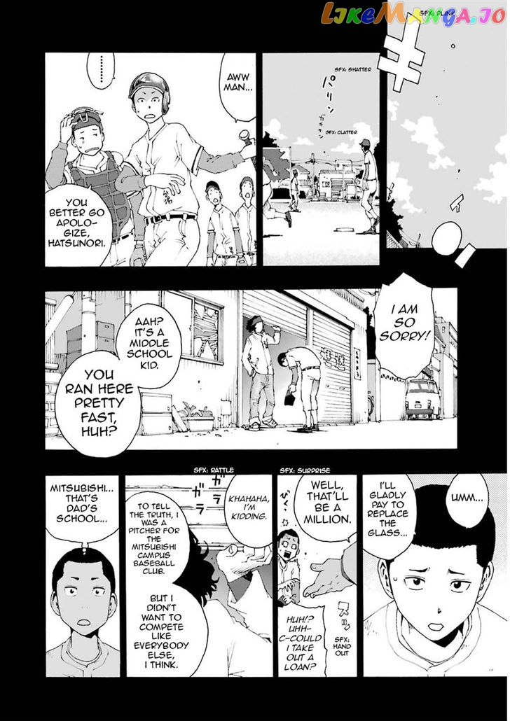 Read Shiori Experience Jimi Na Watashi To Hen Na Oji San EN Manga Online