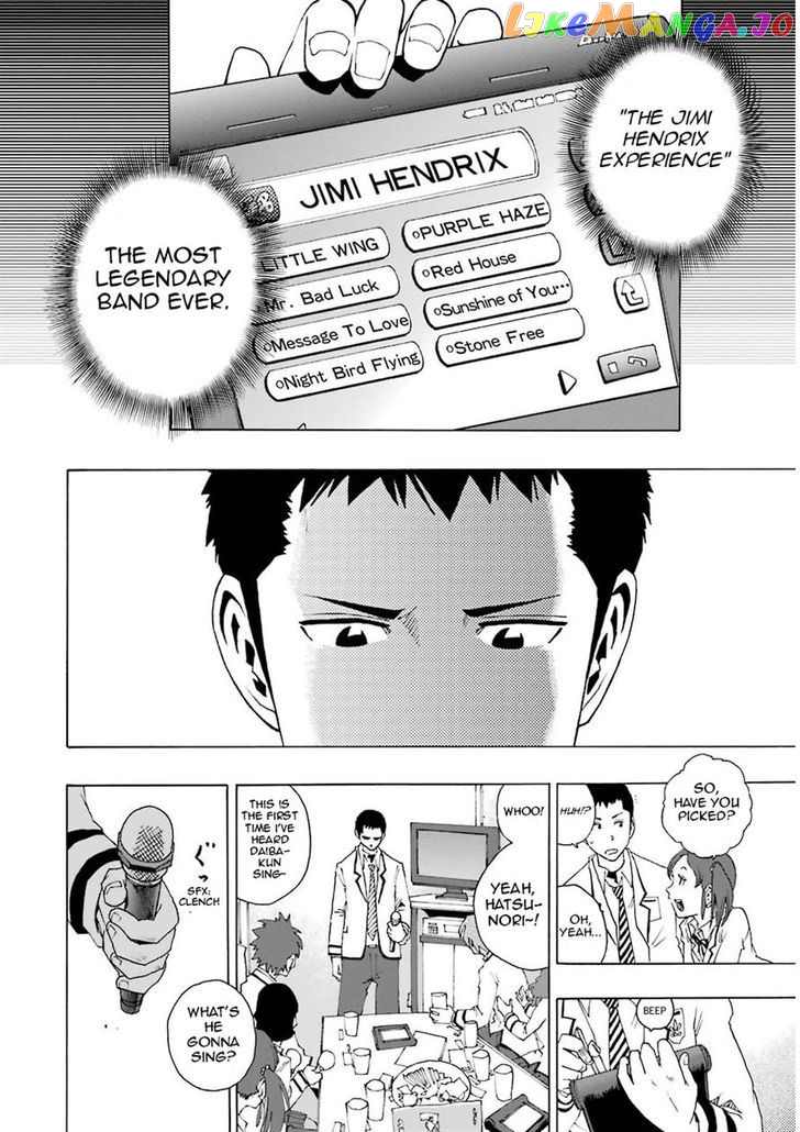 Read Shiori Experience Jimi Na Watashi To Hen Na Oji San EN Manga Online